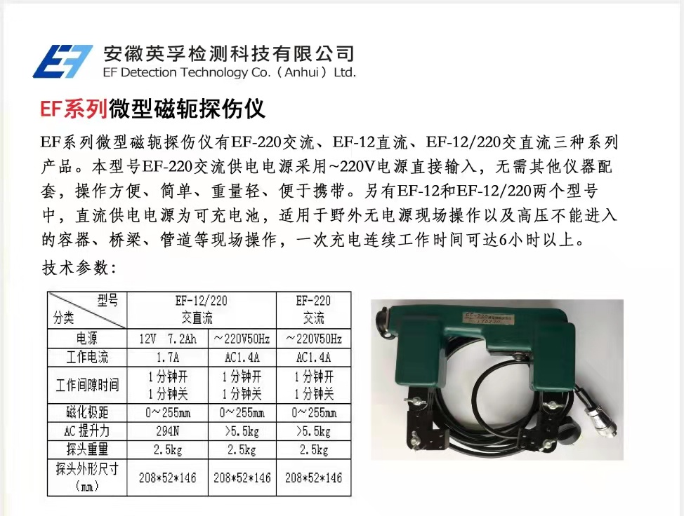 微信图片_20210513160722.jpg