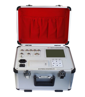 GKC-H高压开关动特性测试仪