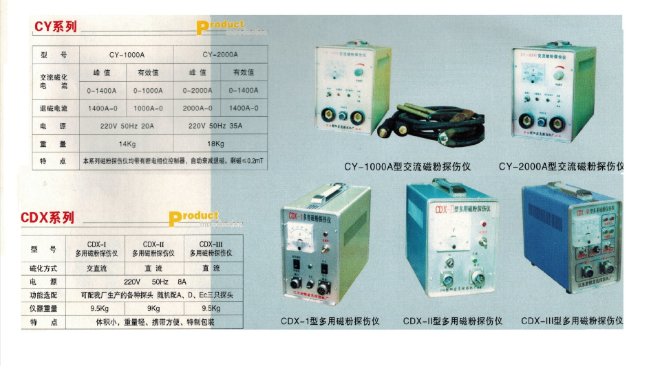 微信图片_20210513160947.png